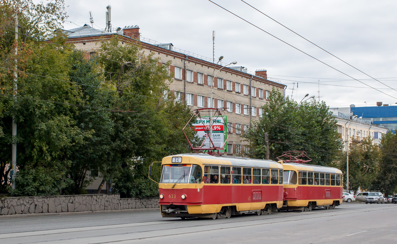 Jekaterinburga, Tatra T3SU (2-door) № 633