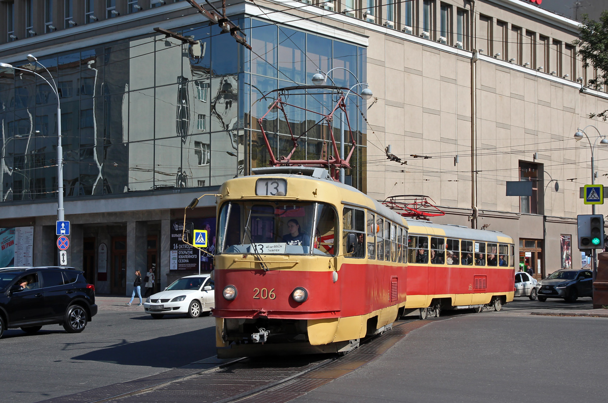 Jekaterinburgas, Tatra T3SU nr. 206