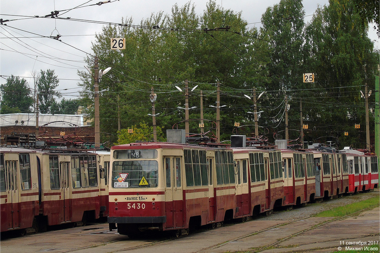 Saint-Pétersbourg, LM-68M N°. 5430; Saint-Pétersbourg — Tramway depot # 5