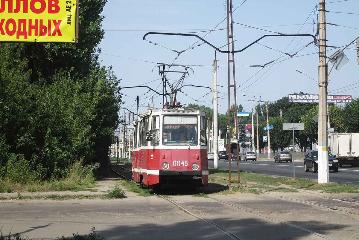 Kramatorsk, 71-605 (KTM-5M3) # 0045