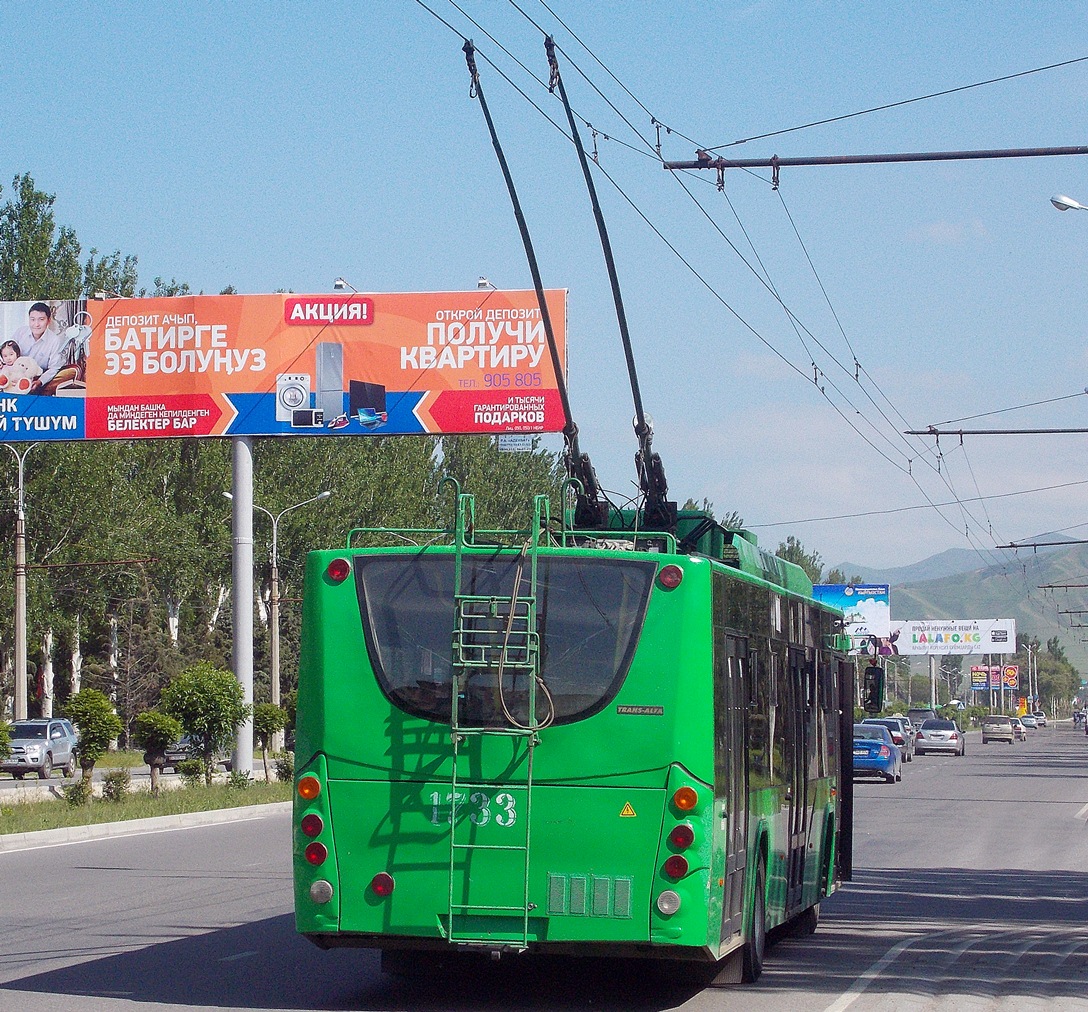 Бишкек, ВМЗ-5298.01 «Авангард» № 1733