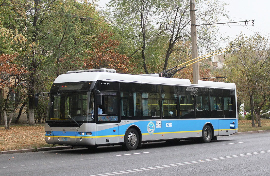 Almati, YoungMan JNP6120GDZ (Neoplan Kazakhstan) № 1216