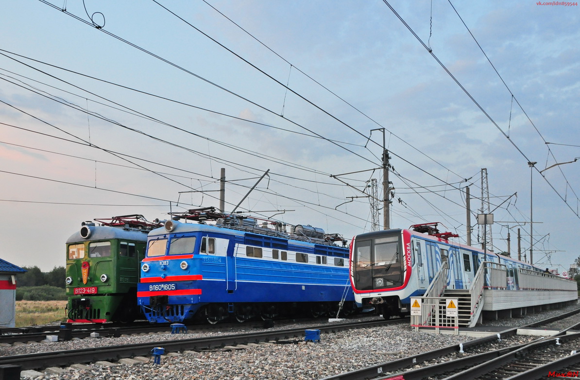 Moskva — Metro — Vehicles — Type 81-765/766/767 «Moskva» and modifications; Moskva — VNIIZhT railway testing ground
