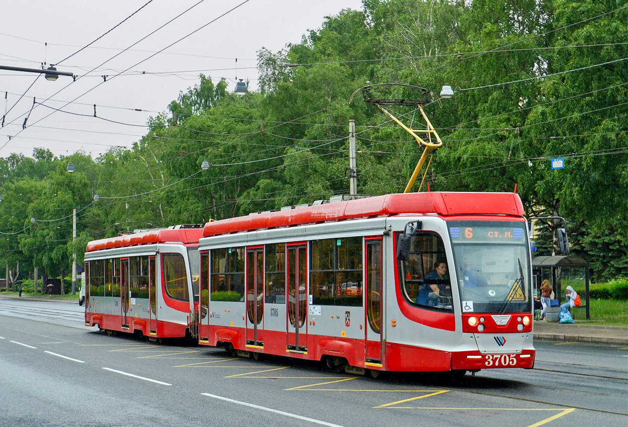 Saint-Pétersbourg, 71-623-03 N°. 3705