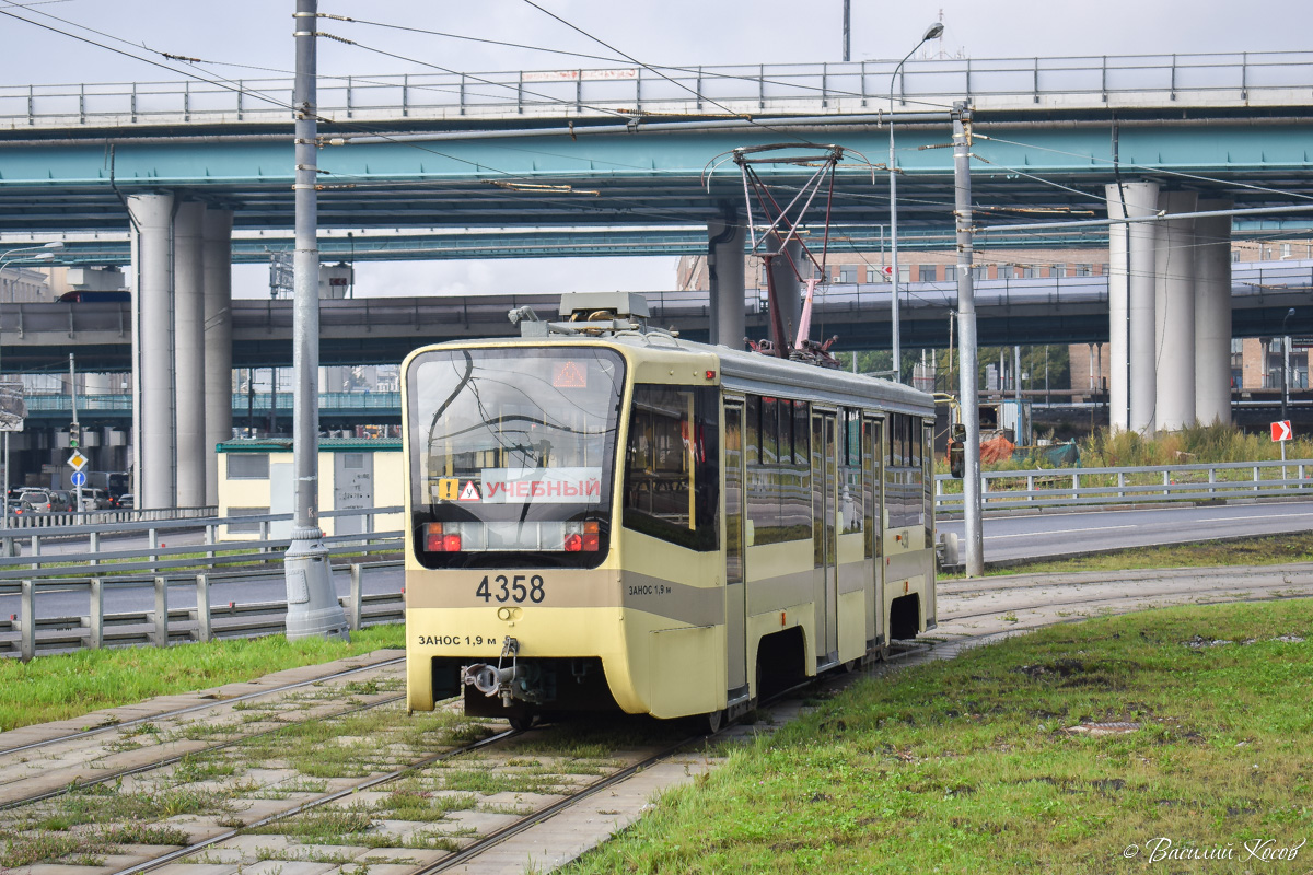 Москва, 71-619АС № 4358