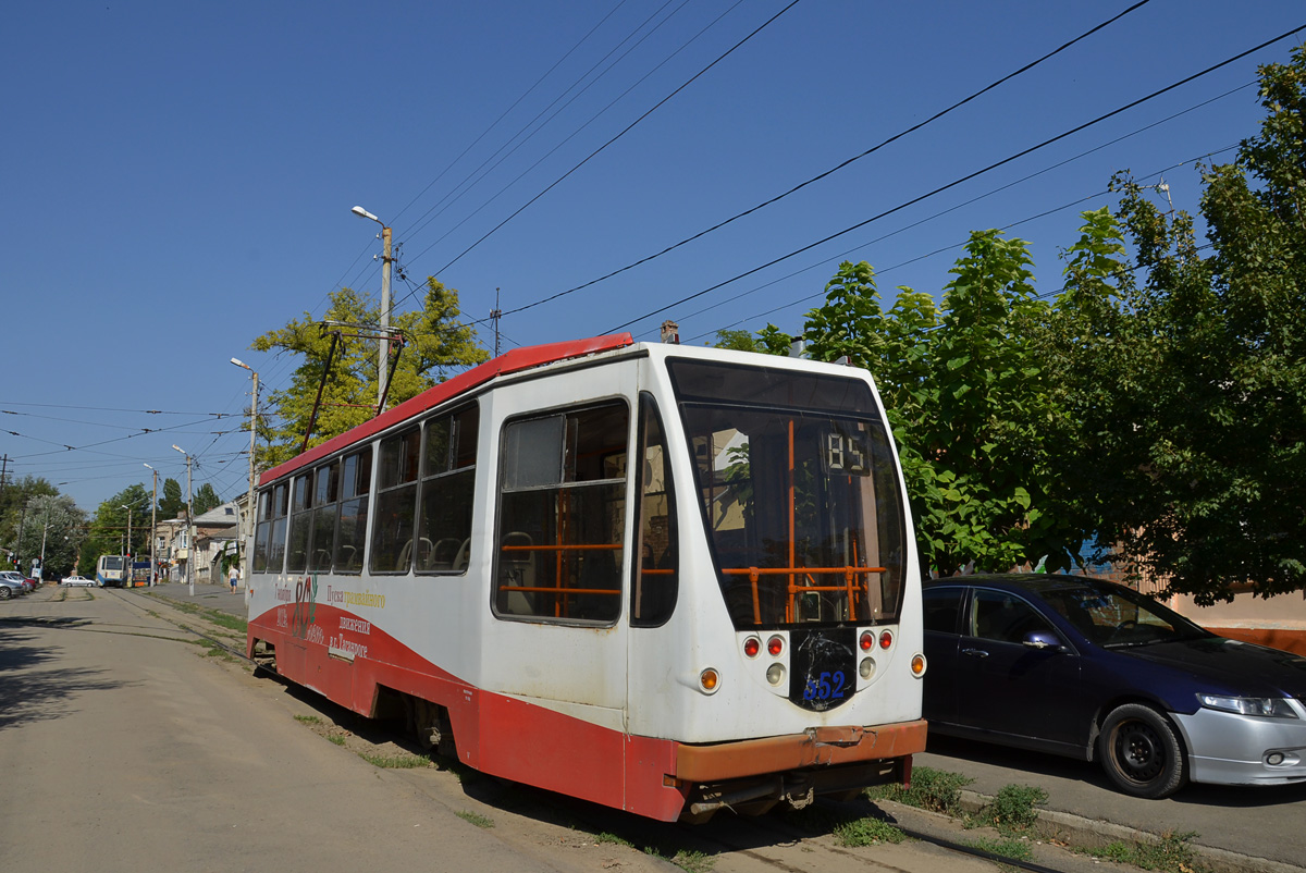 Taganrog, 71-134A (LM-99AEN) № 352; Taganrog — Taganrog Tramway 85th Anniversary ride