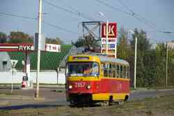 383 КБ