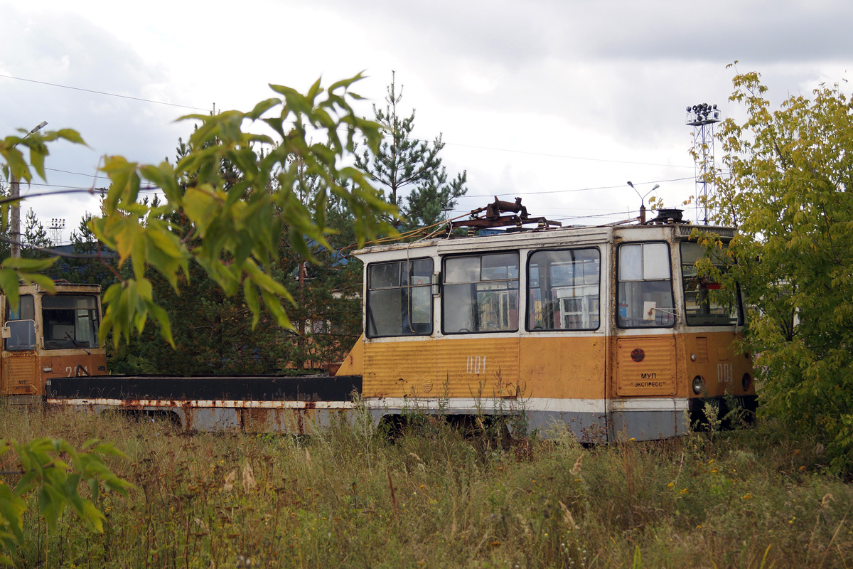 Дзержинск, 71-605 (КТМ-5М3) № 001