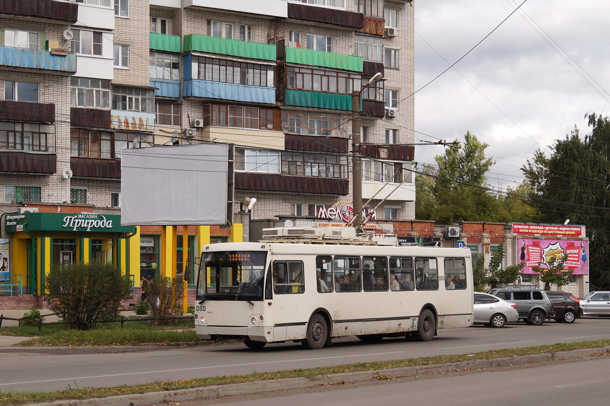 Dzerzhinsk, Trolza-5264.05 “Sloboda” Nr 080