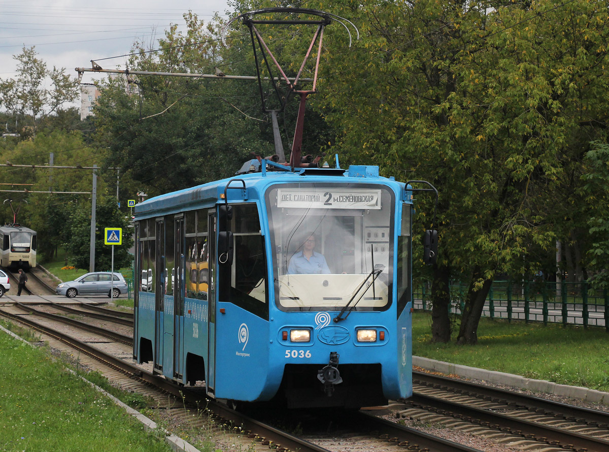 Москва, 71-619К № 5036