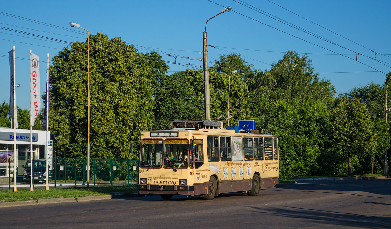 Čerņihiva, YMZ T2 № 465