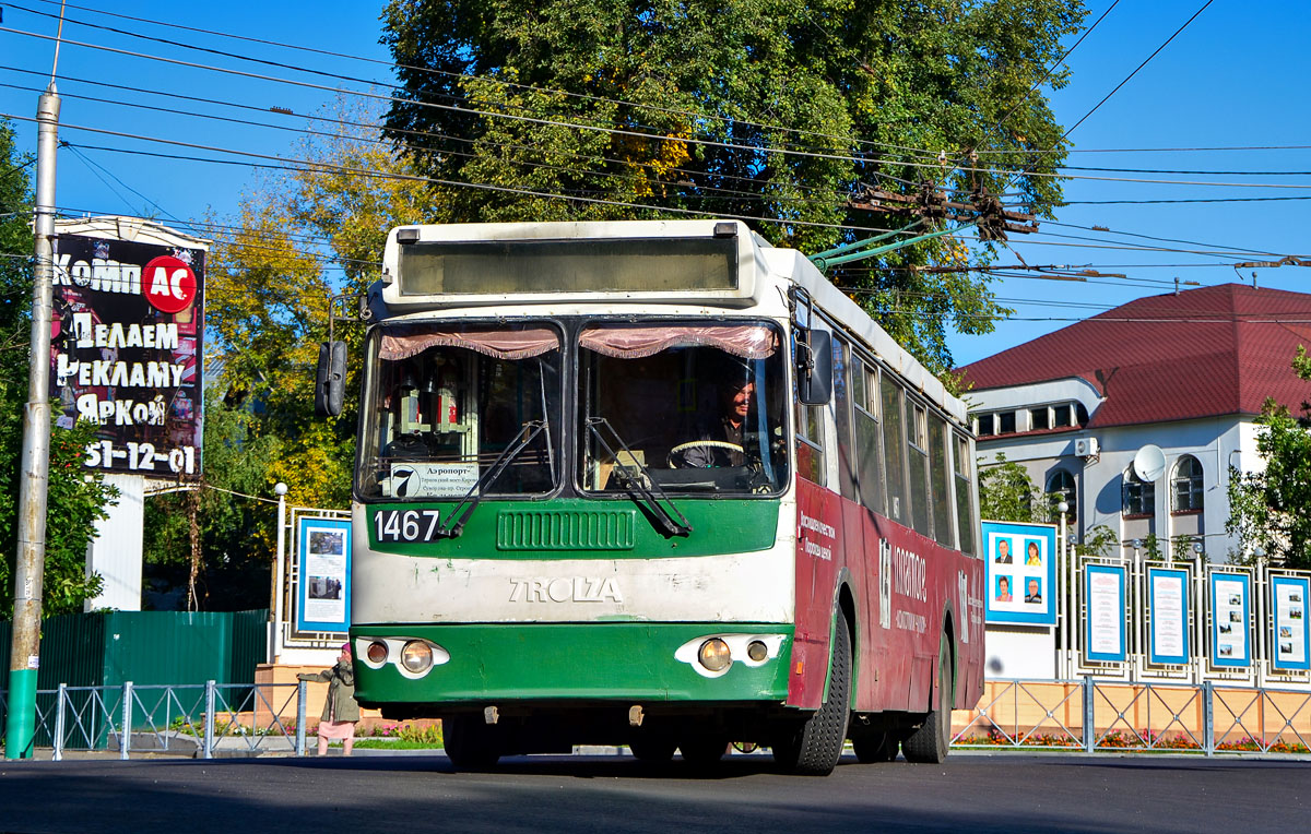 Penza, ZiU-682G-016.02 č. 1467