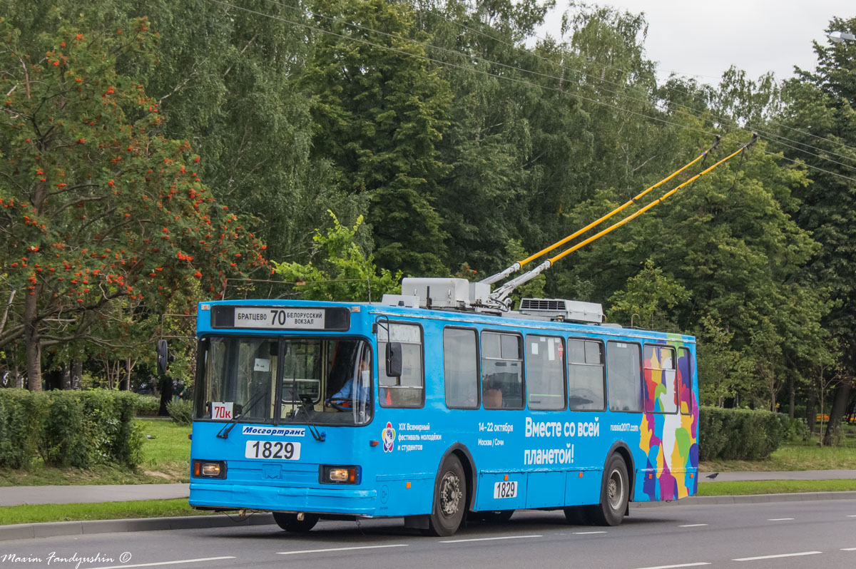 Moskau, BKM 20101 Nr. 1829