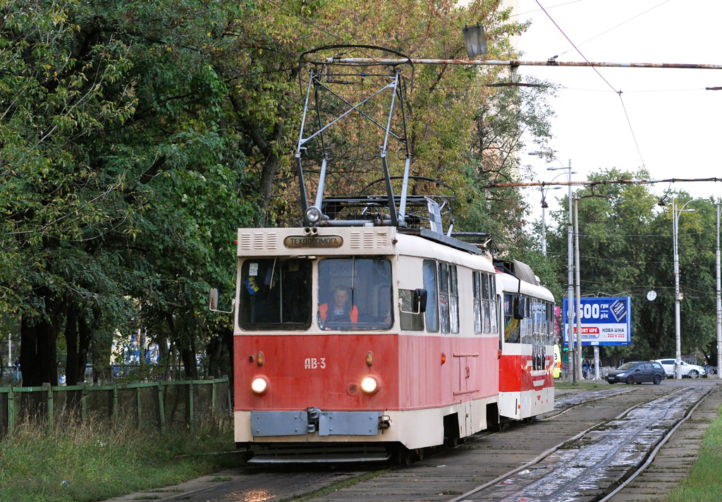Kyjev, KTV-57 č. АВ-3