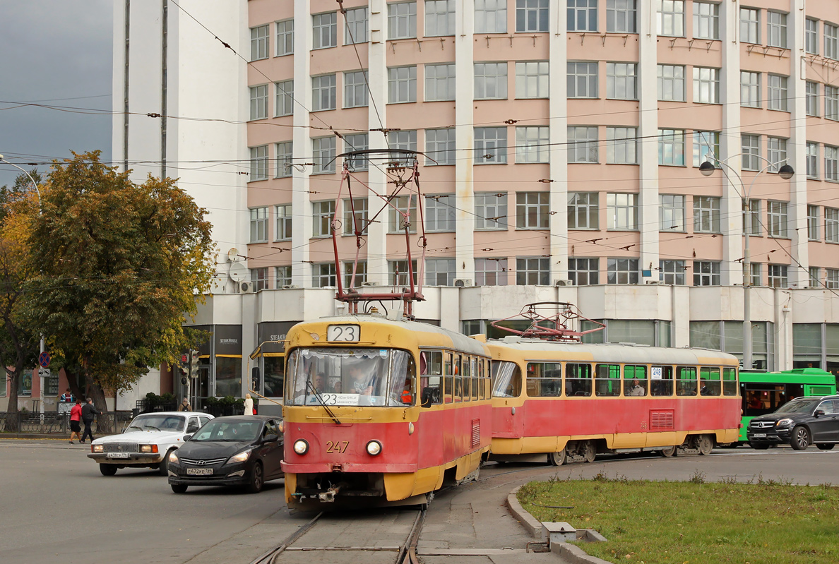 Екатеринбург, Tatra T3SU № 247