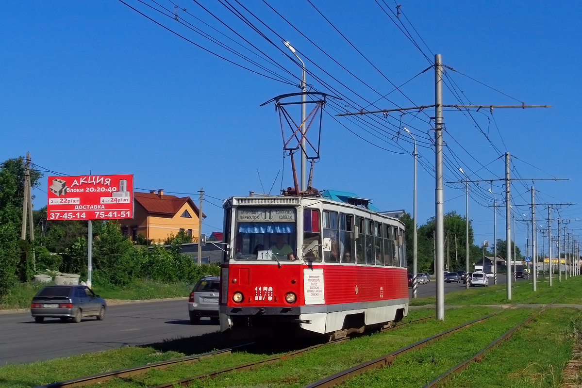 Саратов, 71-605 (КТМ-5М3) № 1170