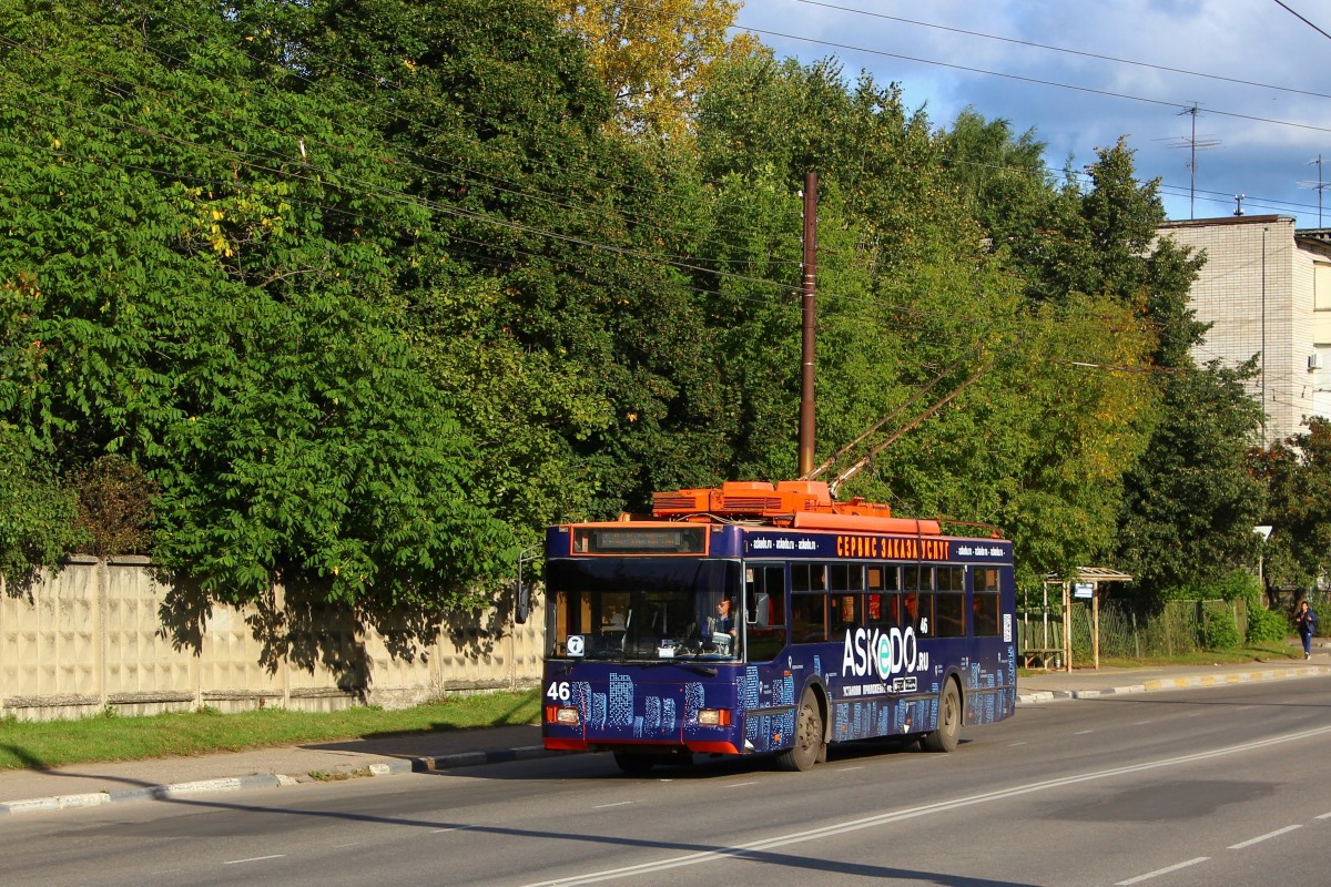 Twer, Trolza-5275.05 “Optima” Nr. 46; Twer — Trolleybus lines: Proletarsky district