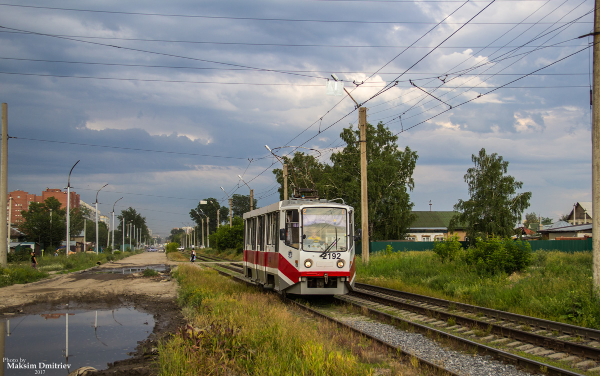 Novosibirsk, 71-608KM č. 2192