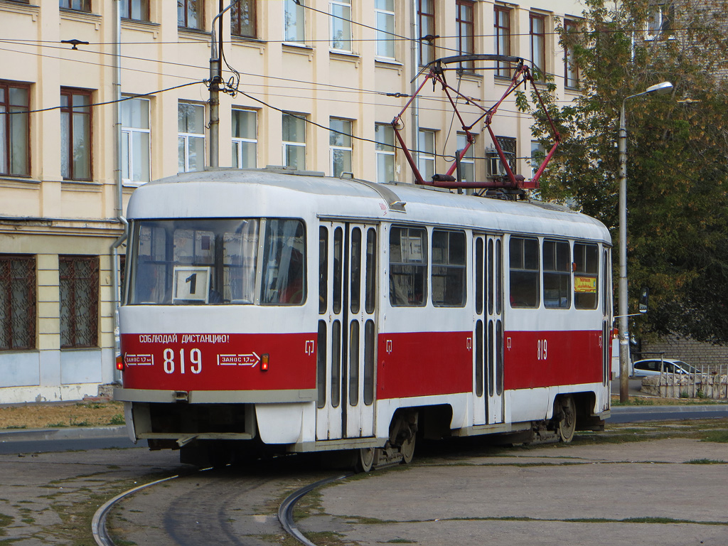 Самара, Tatra T3SU № 819