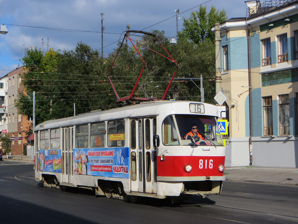 Samara, Tatra T3SU № 816