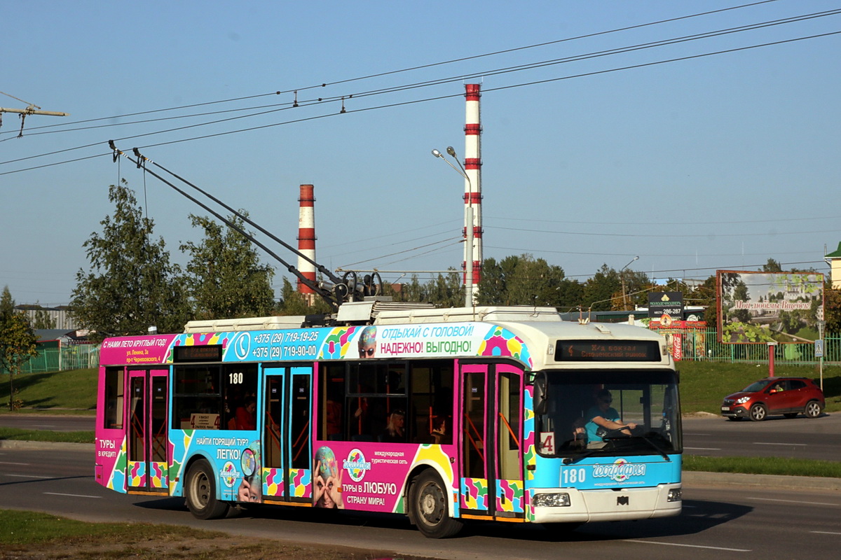 Vitsyebsk, BKM 32102 nr. 180