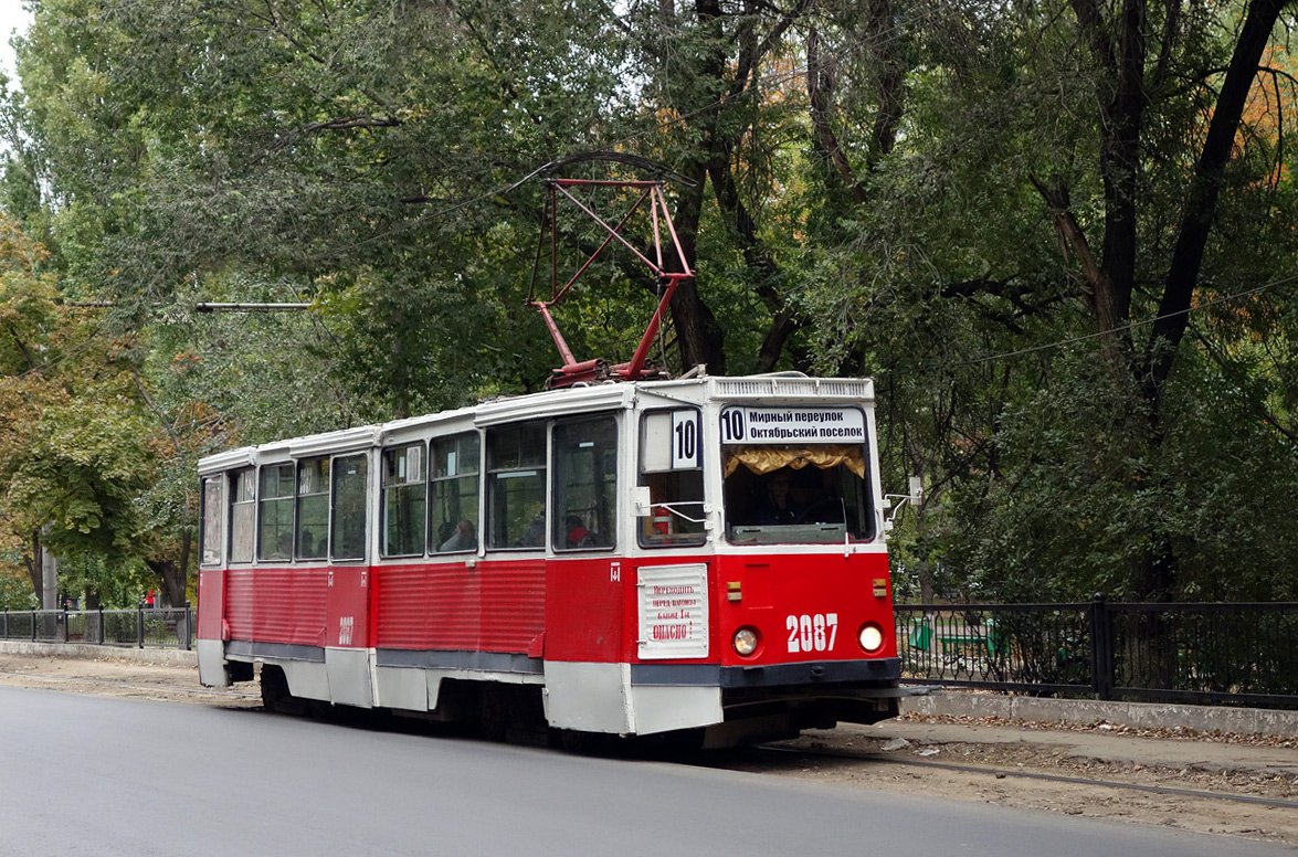 Саратов, 71-605 (КТМ-5М3) № 2087