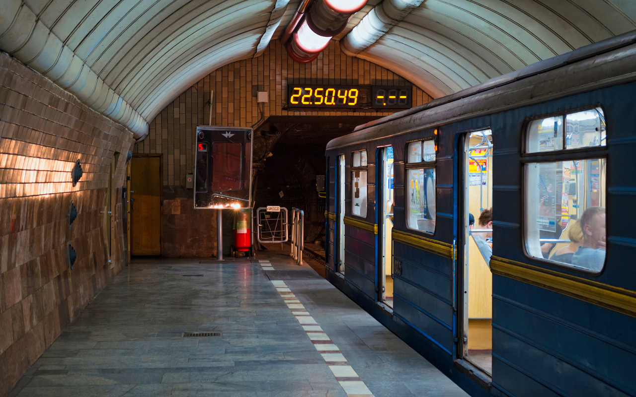 Charkov — Metro — Alekseevskaya Line; Charkov — Metro — Vehicles — Type 81-718/719