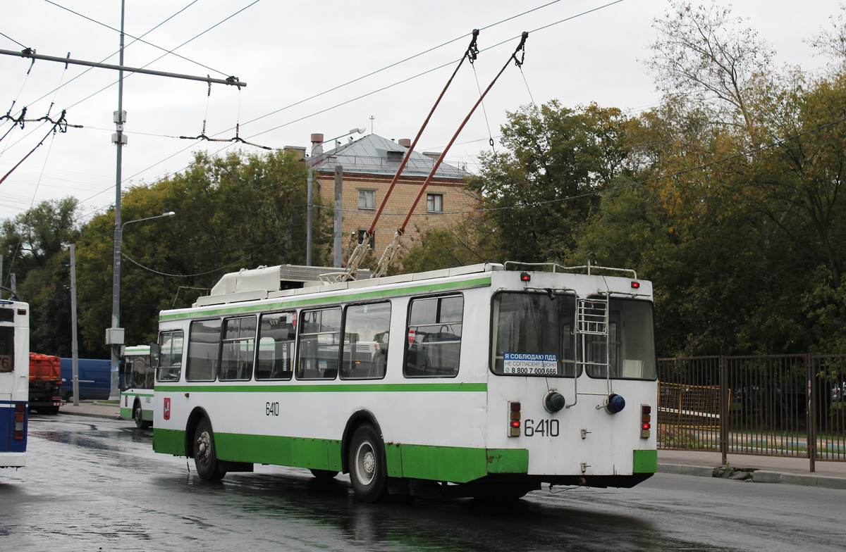 Москва, ЗиУ-682ГМ1 (с широкой передней дверью) № 6410