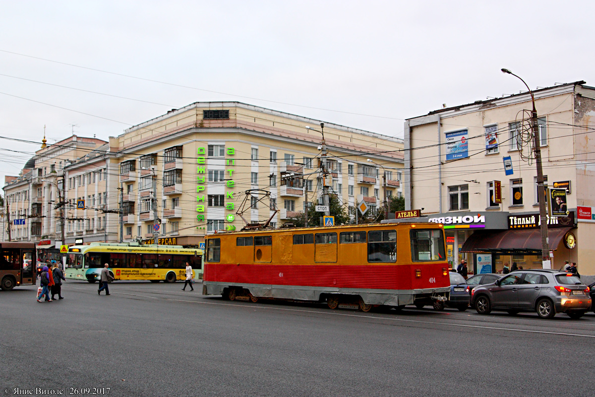 Tver, VTK-24 # 404; Tver — Service streetcars and special vehicles