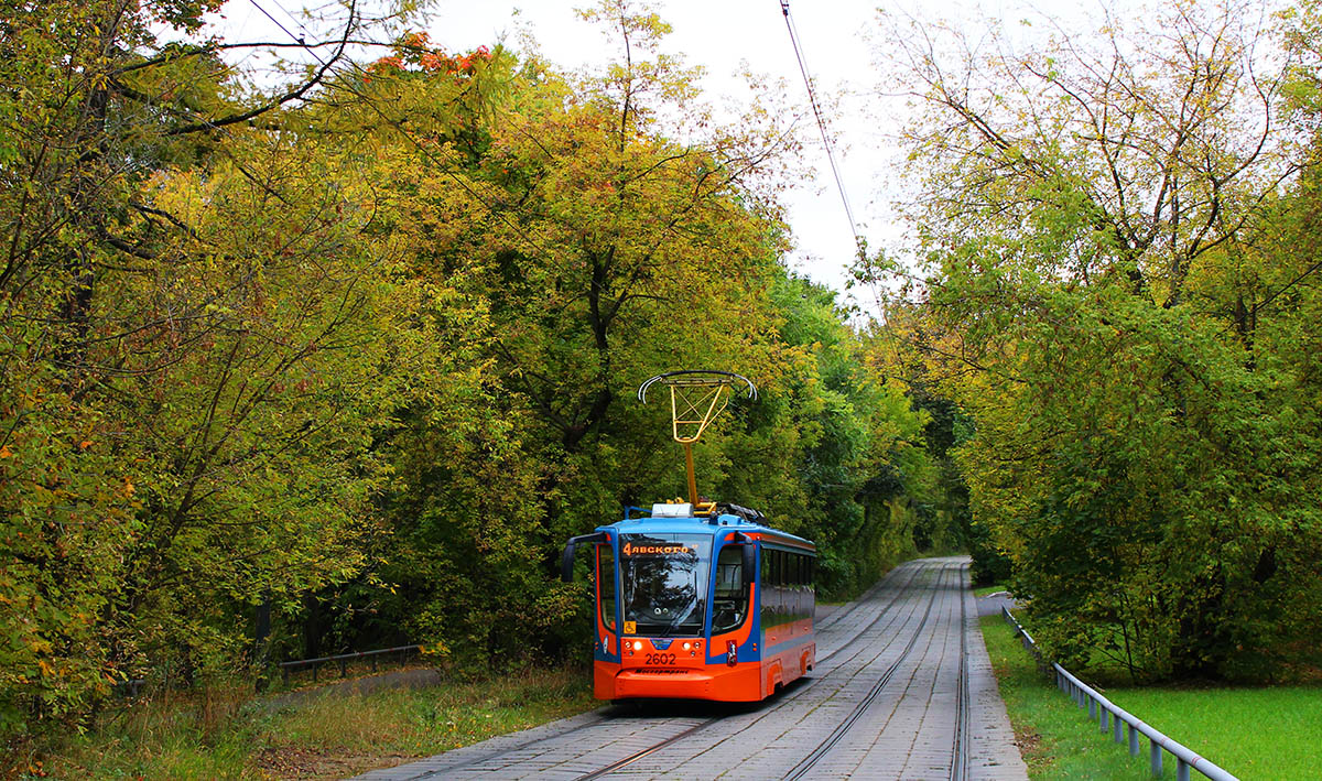 Москва, 71-623-02 № 2602