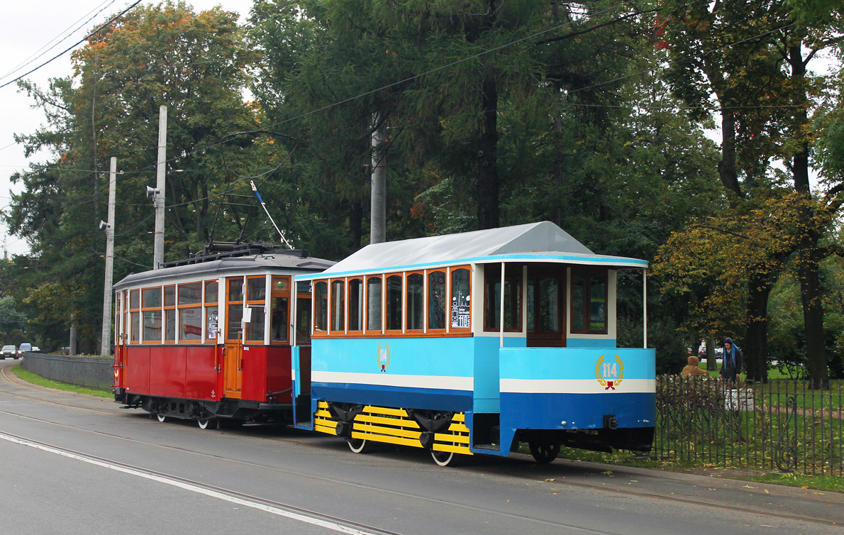 St Petersburg, Horse car nr. 114; St Petersburg — 110 Years of St. Petersburg Tramway Parade