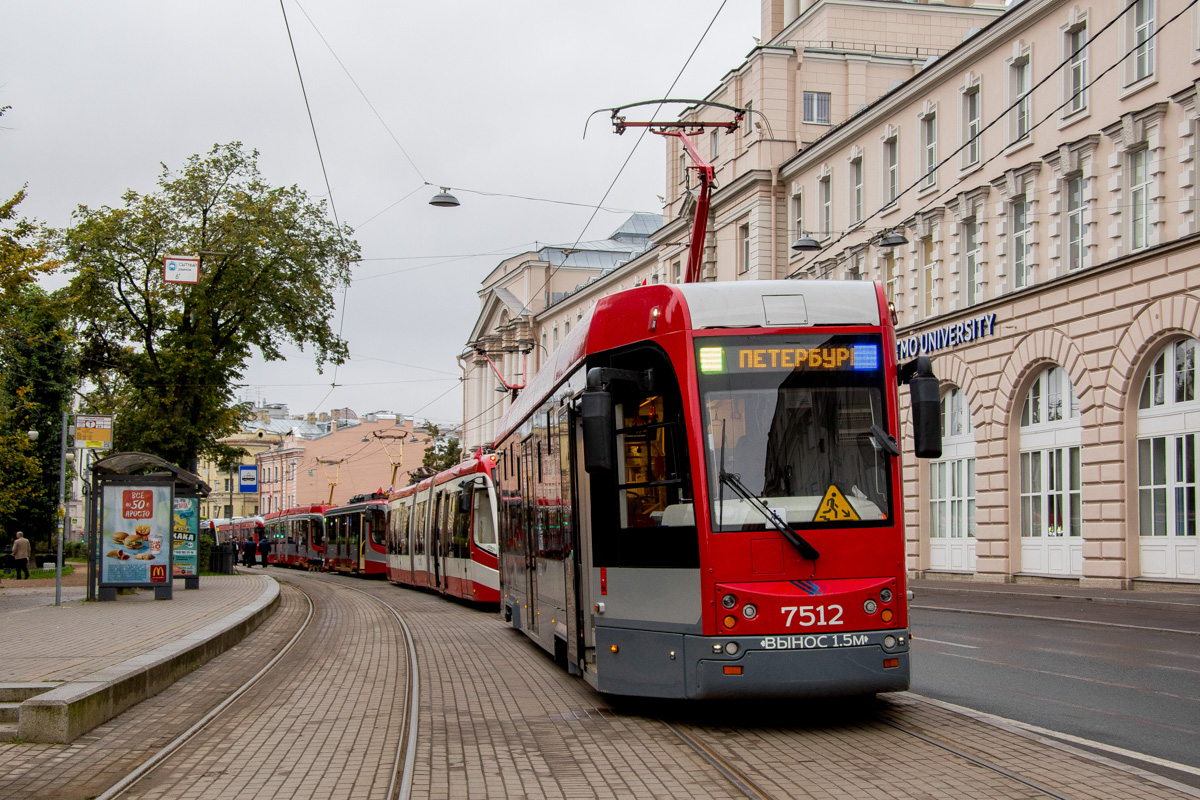St Petersburg, 71-301 nr. 7512; St Petersburg — 110 Years of St. Petersburg Tramway Parade
