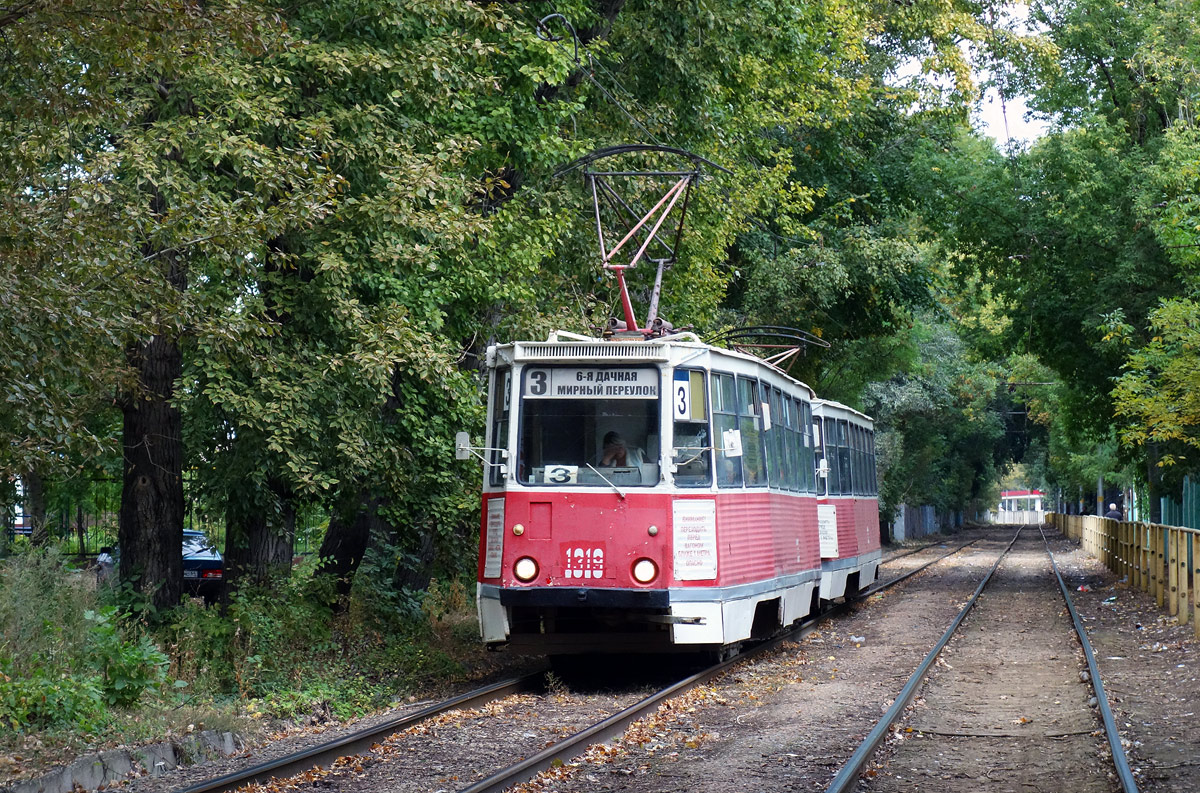 Saratow, 71-605 (KTM-5M3) Nr. 1319