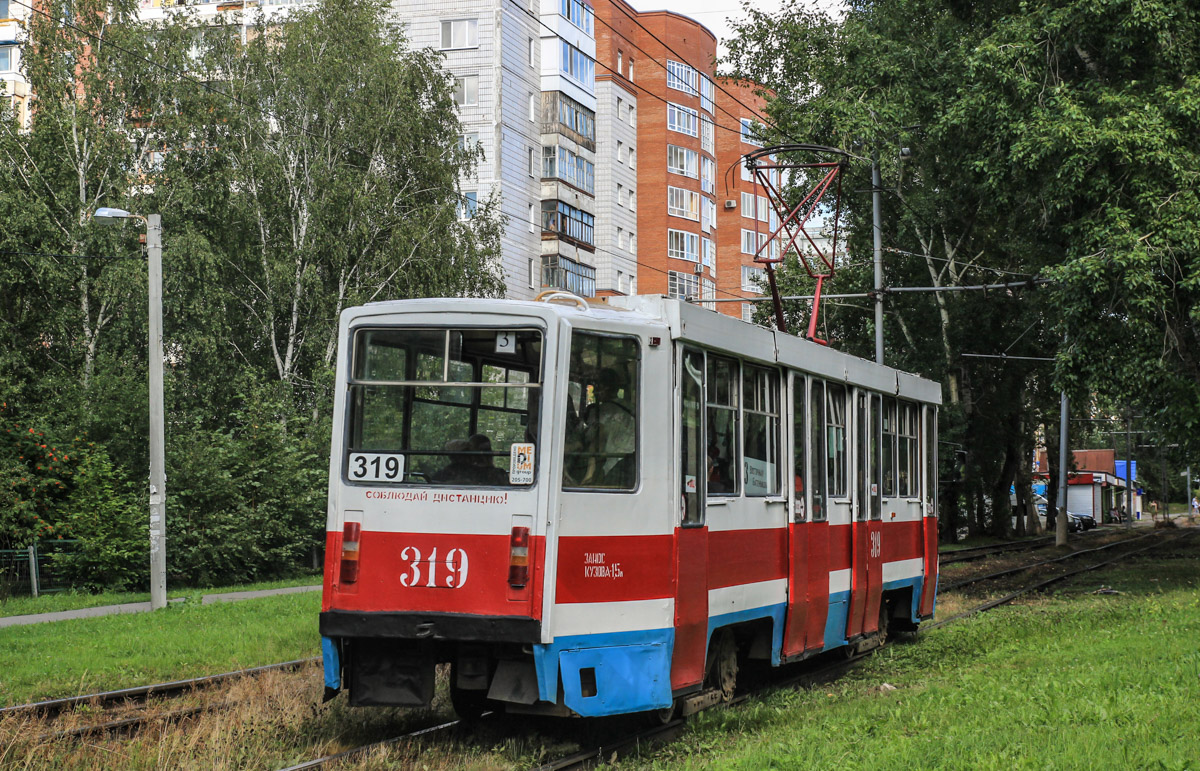 Tomsk, 71-608KM # 319