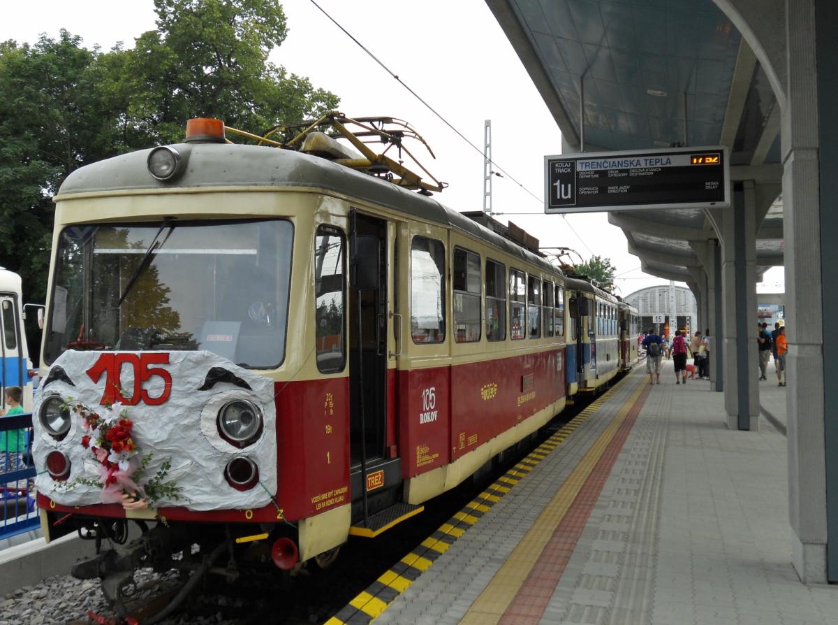 Тренчьянска Тепла, Vagónka Studénka EMU 46.1 № 411.902-0