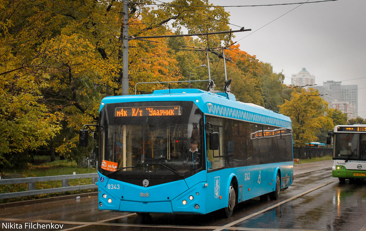 Moszkva, BKM 321 — 8343