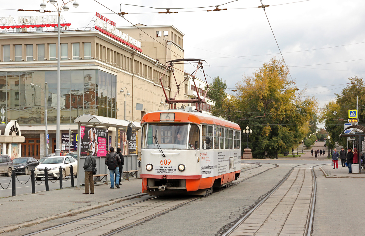 Yekaterinburg, Tatra T3SU (2-door) № 609