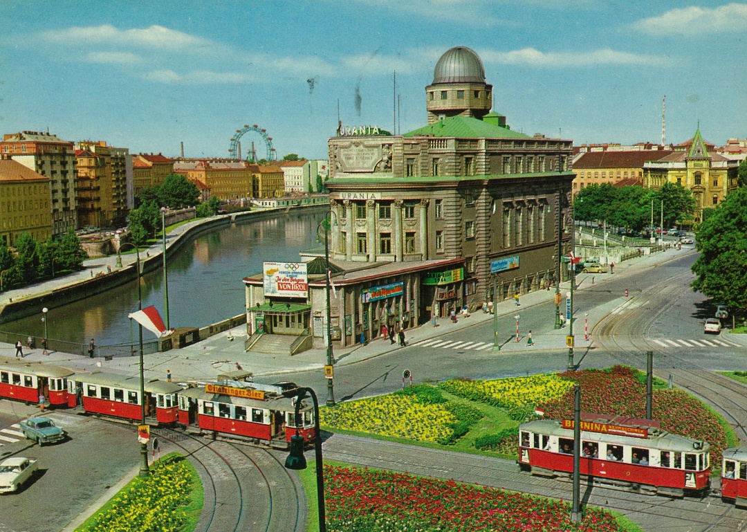 Виена — Старые фотографии