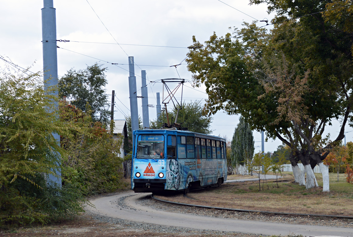 Pavlodar, 71-605 (KTM-5M3) # 93