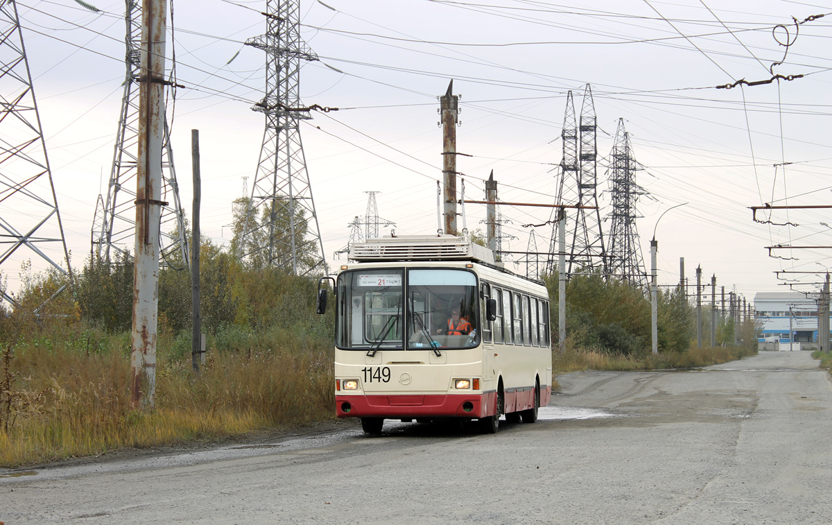 Chelyabinsk, LiAZ-5280 (VZTM) Nr 1149