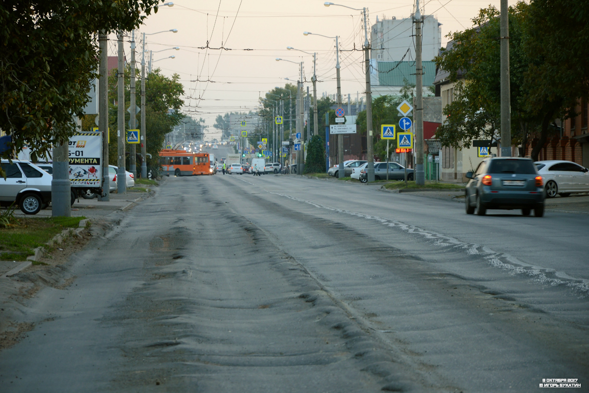 Krasnodar — Trolleybus lines