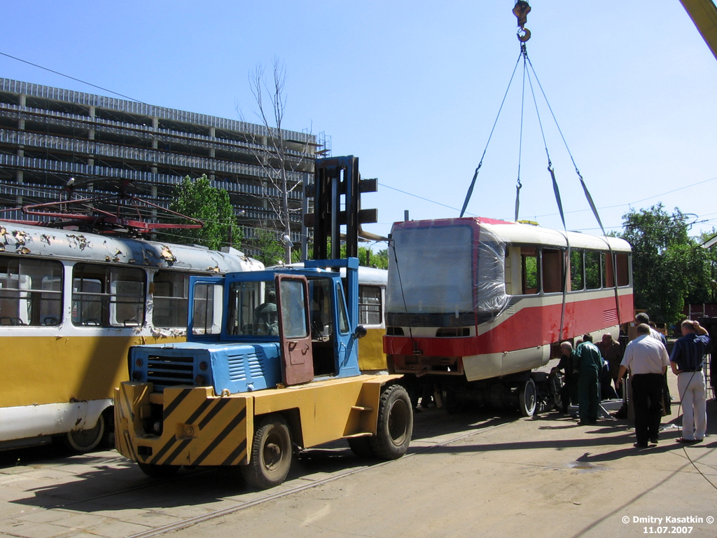 Москва, Tatra KT3R № 0255