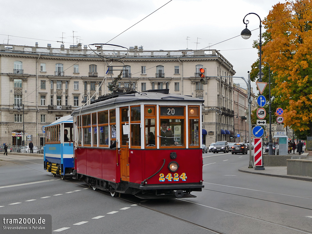 Sankt Petersburg, MS-4 Nr. 2424; Sankt Petersburg — 110 Years of St. Petersburg Tramway Parade