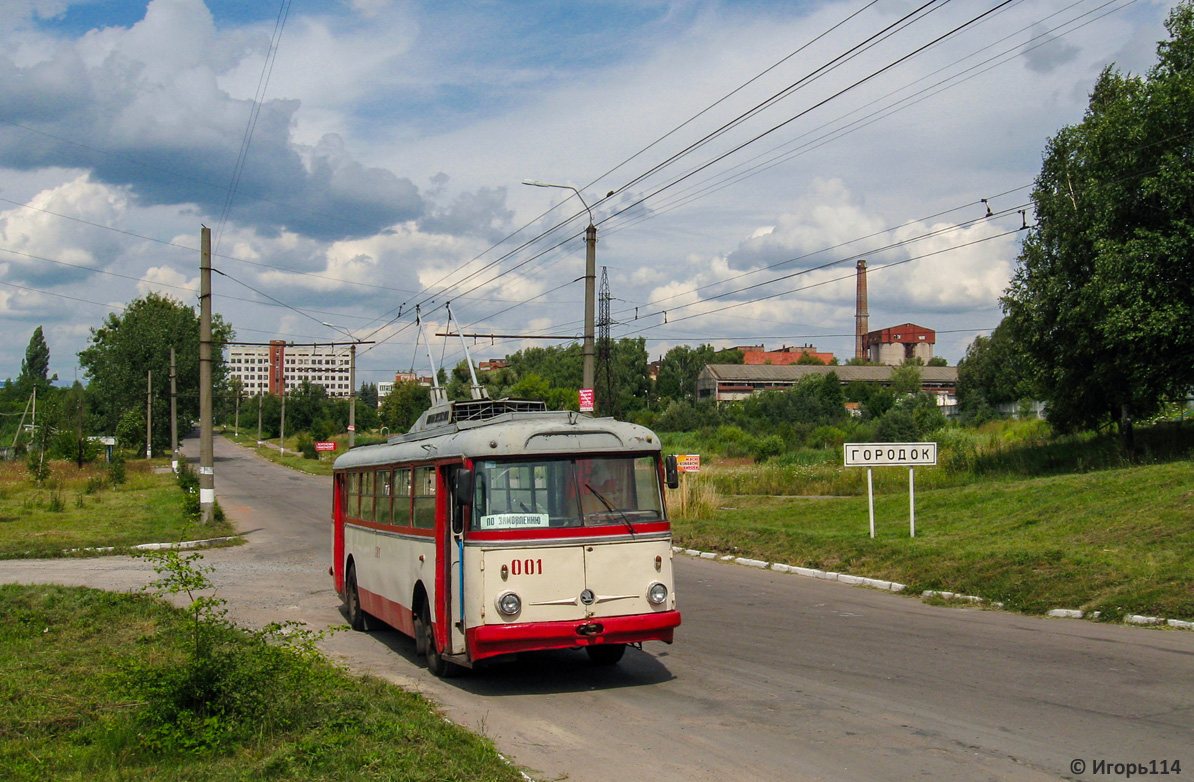 Ровно — Троллейбусная экскурсия на «Škoda 9Tr19» №001 — 16.07.2015