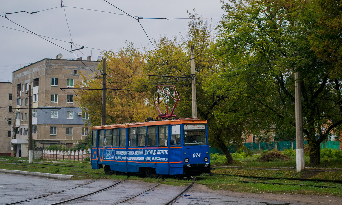 Druzhkivka, 71-605 (KTM-5M3) nr. 074