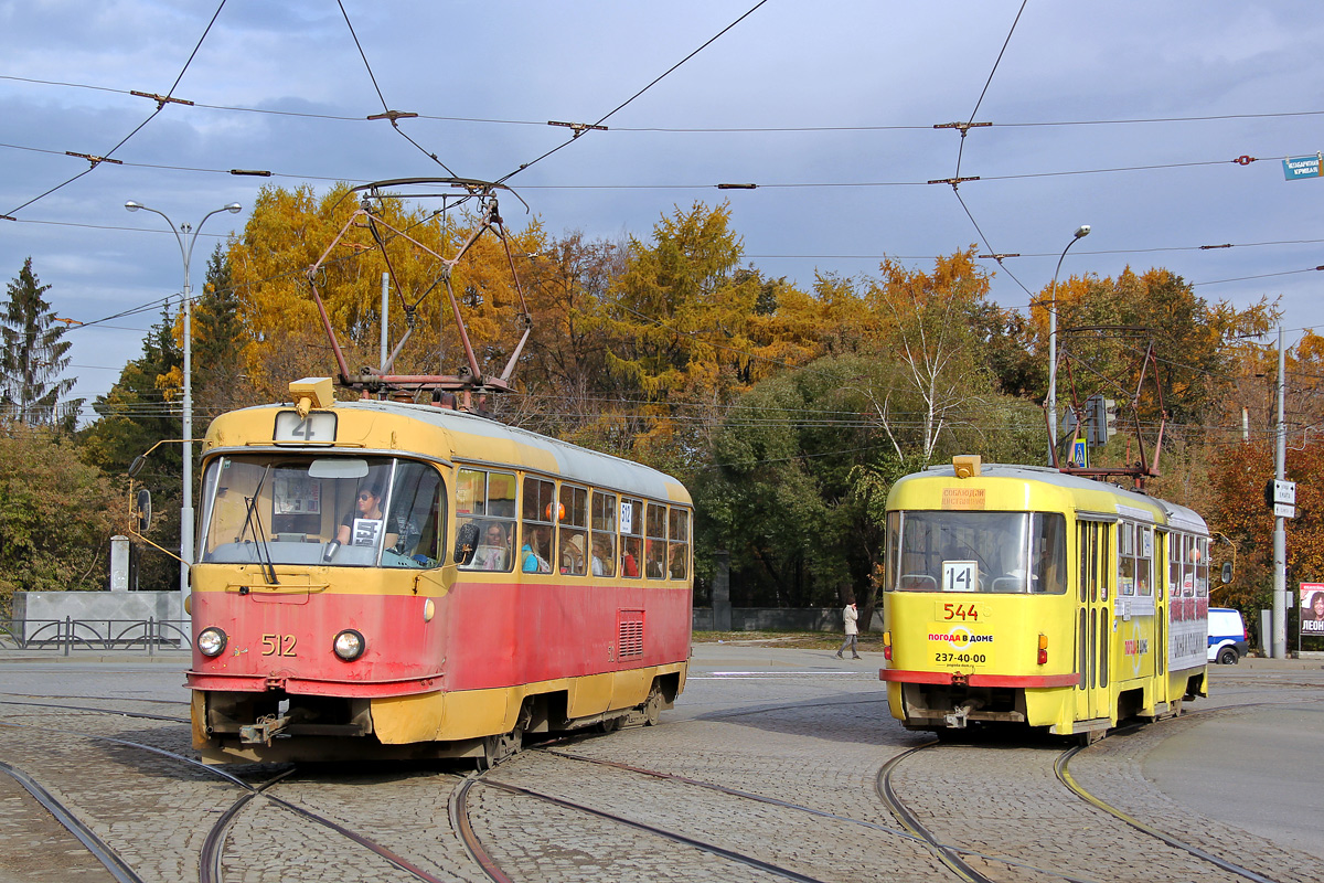 Jekatěrinburg, Tatra T3SU (2-door) č. 512; Jekatěrinburg, Tatra T3SU č. 544