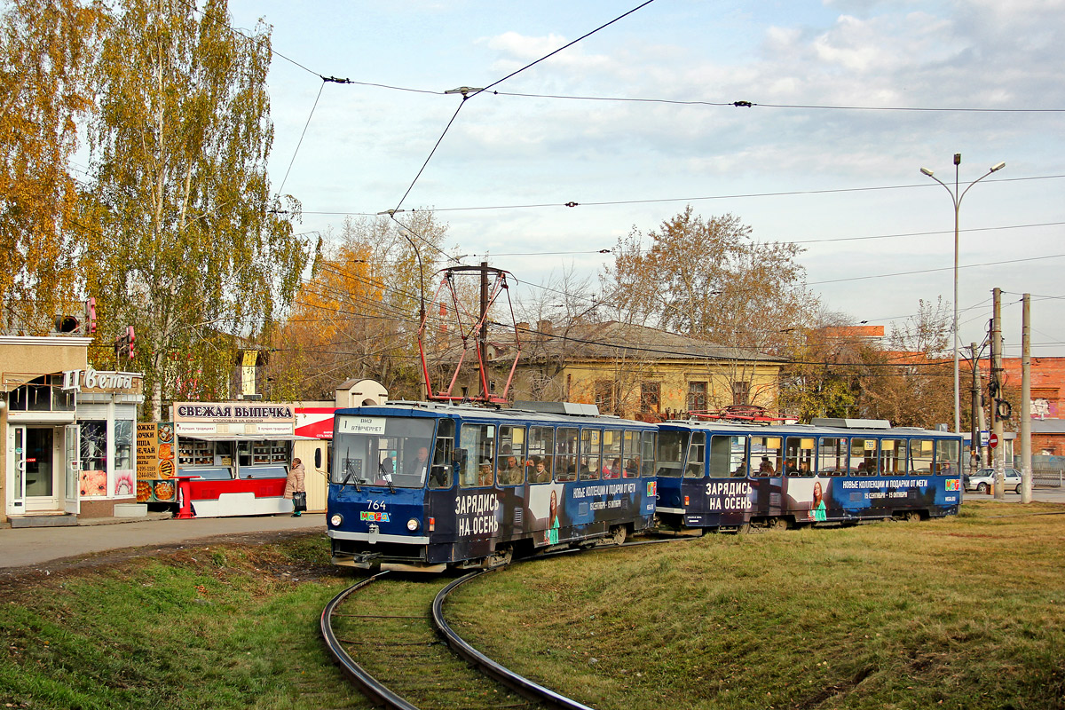 Екатеринбург, Tatra T6B5SU № 764; Екатеринбург, Tatra T6B5SU № 765