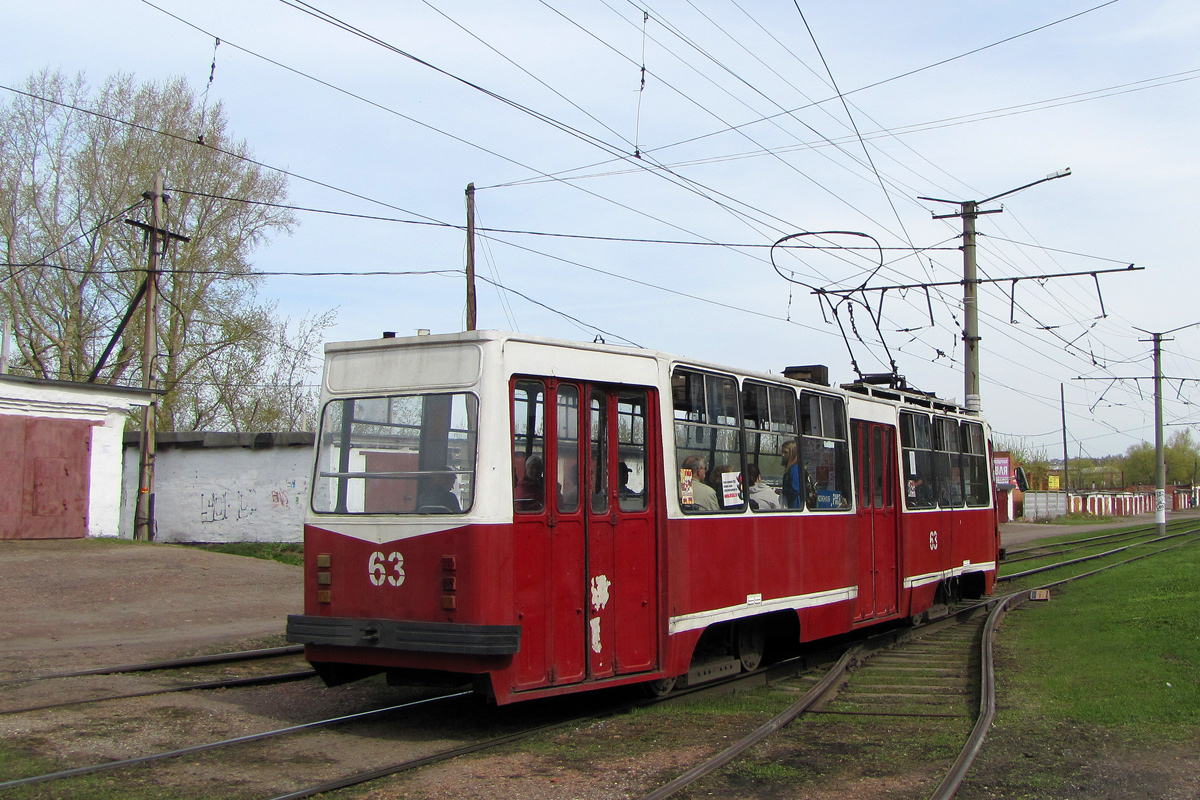 Osinniki, 71-132 (LM-93) nr. 63