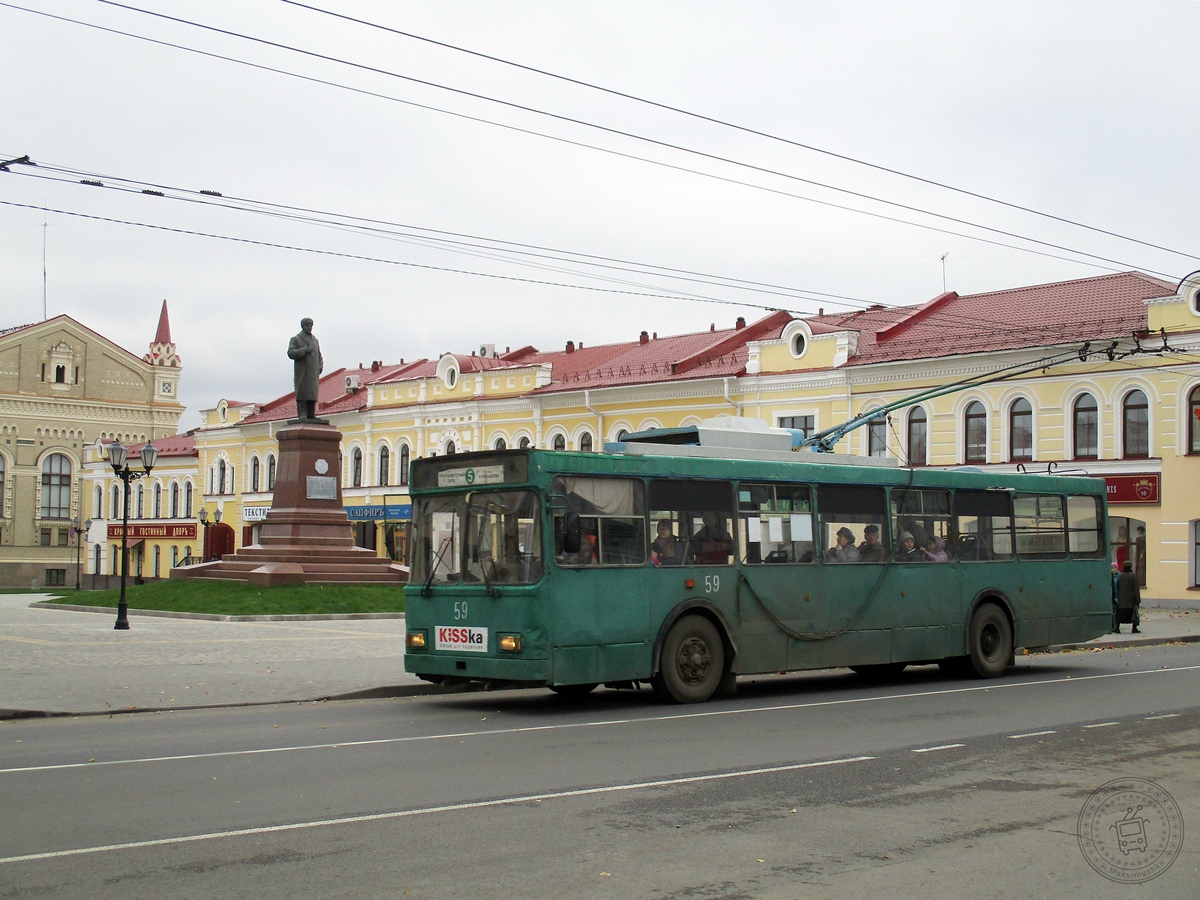 Rybinsk, VMZ-5298.00 (VMZ-375) Nr 59