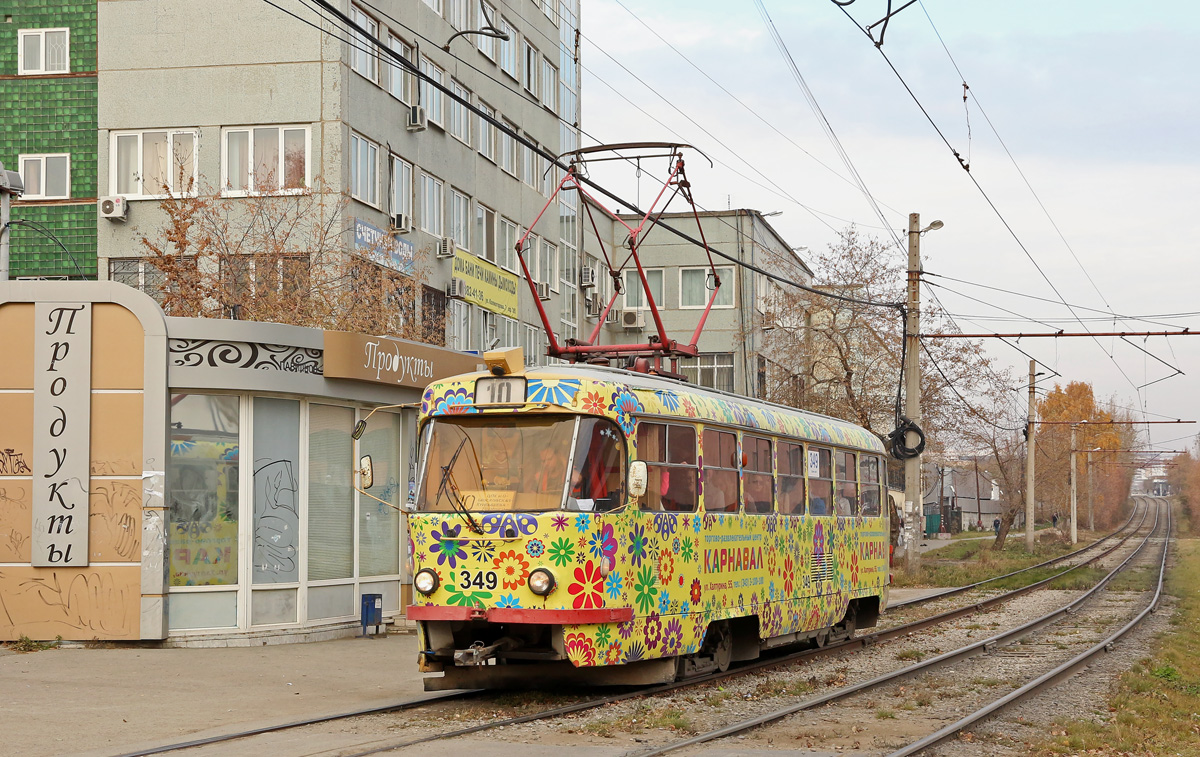 Екатеринбург, Tatra T3SU № 349